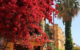 Hamam Suites Sifaka